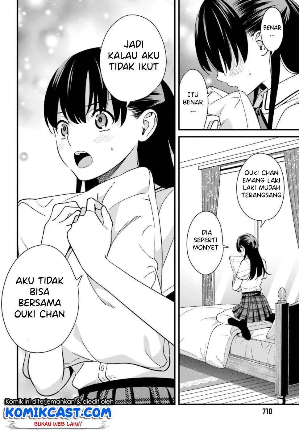 Hirasaka Hinako ga Ero Kawaii koto wo Ore dake ga Shitteiru — Chapter 7, halaman 31