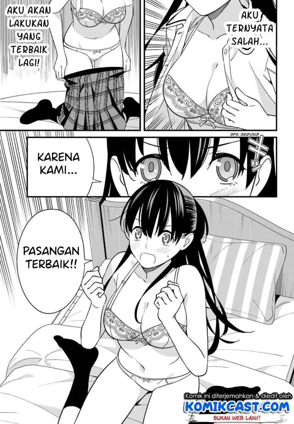 Hirasaka Hinako ga Ero Kawaii koto wo Ore dake ga Shitteiru — Chapter 7, halaman 32