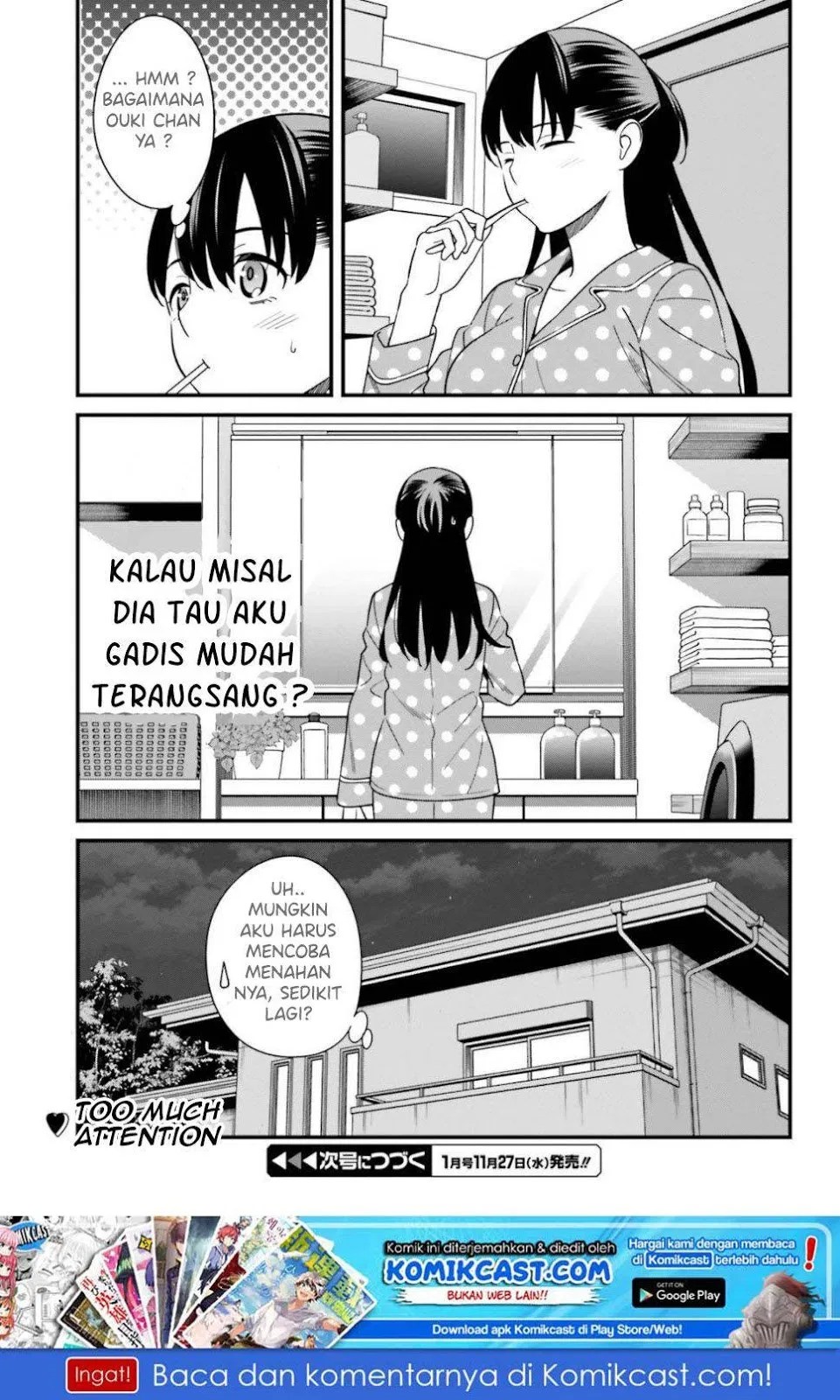 Hirasaka Hinako ga Ero Kawaii koto wo Ore dake ga Shitteiru — Chapter 7, halaman 34