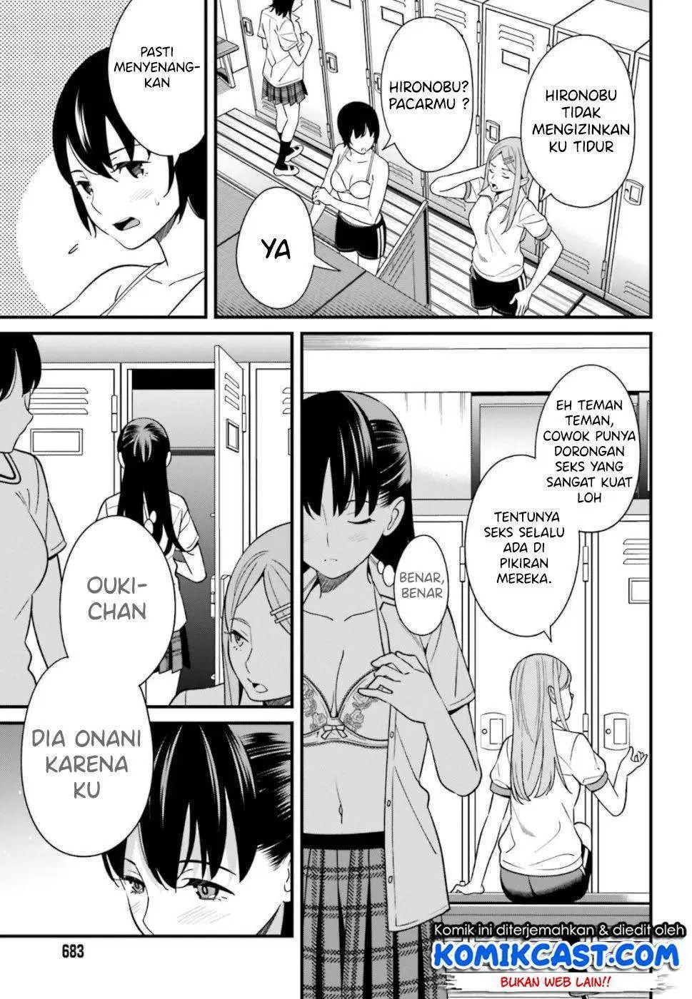 Hirasaka Hinako ga Ero Kawaii koto wo Ore dake ga Shitteiru — Chapter 7, halaman 4