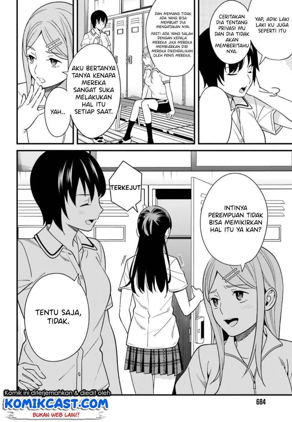 Hirasaka Hinako ga Ero Kawaii koto wo Ore dake ga Shitteiru — Chapter 7, halaman 5