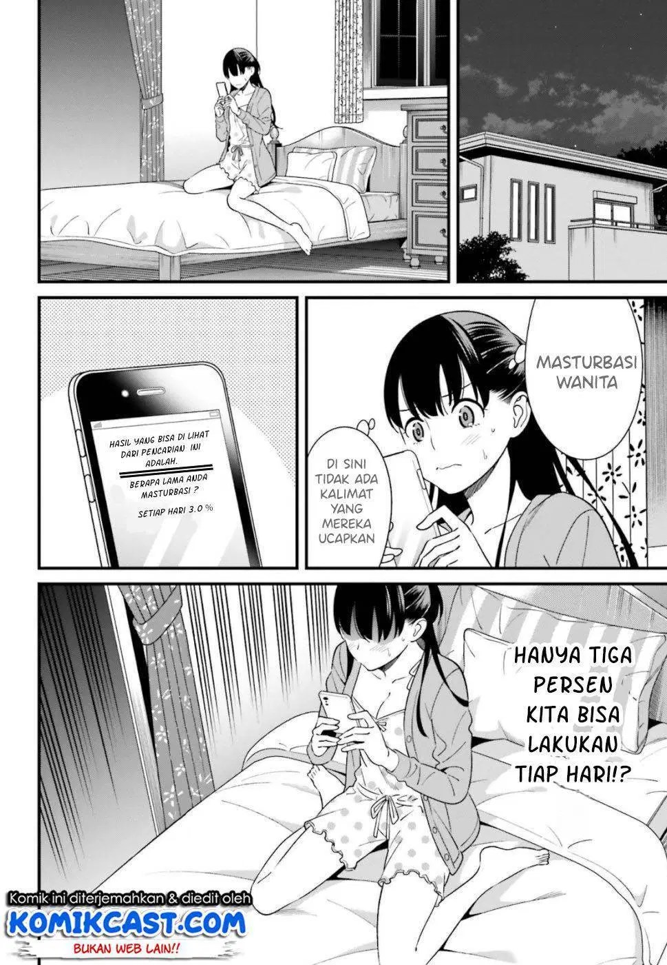 Hirasaka Hinako ga Ero Kawaii koto wo Ore dake ga Shitteiru — Chapter 7, halaman 7