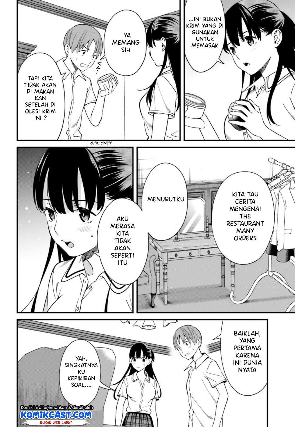 Hirasaka Hinako ga Ero Kawaii koto wo Ore dake ga Shitteiru — Chapter 6, halaman 10