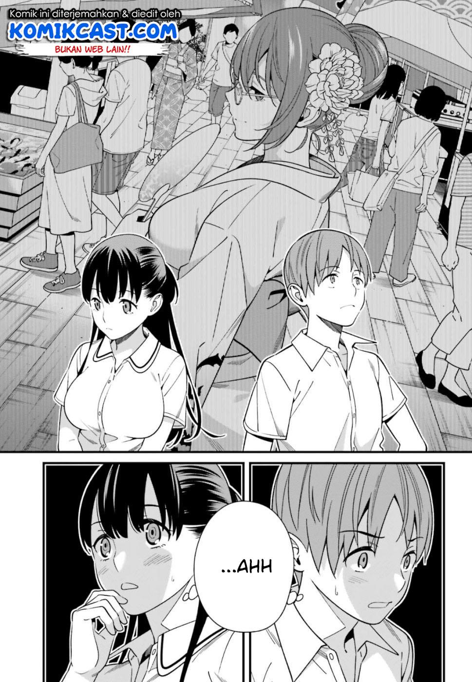 Hirasaka Hinako ga Ero Kawaii koto wo Ore dake ga Shitteiru — Chapter 6, halaman 11