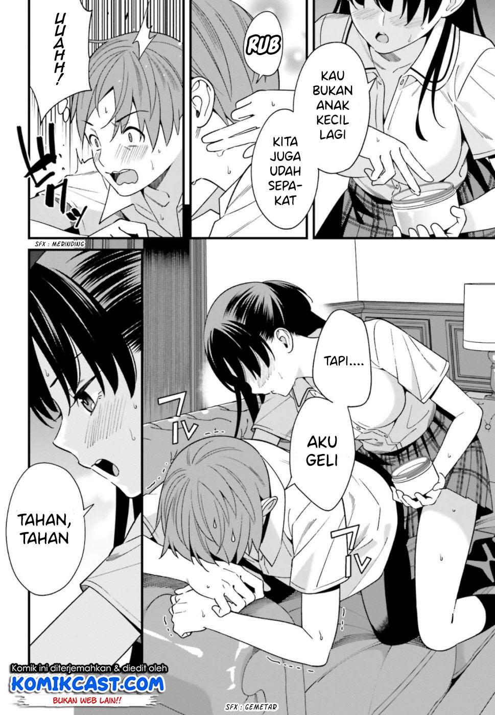 Hirasaka Hinako ga Ero Kawaii koto wo Ore dake ga Shitteiru — Chapter 6, halaman 14