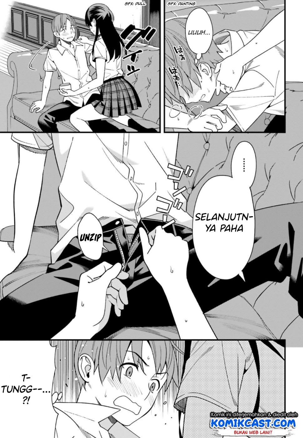 Hirasaka Hinako ga Ero Kawaii koto wo Ore dake ga Shitteiru — Chapter 6, halaman 15