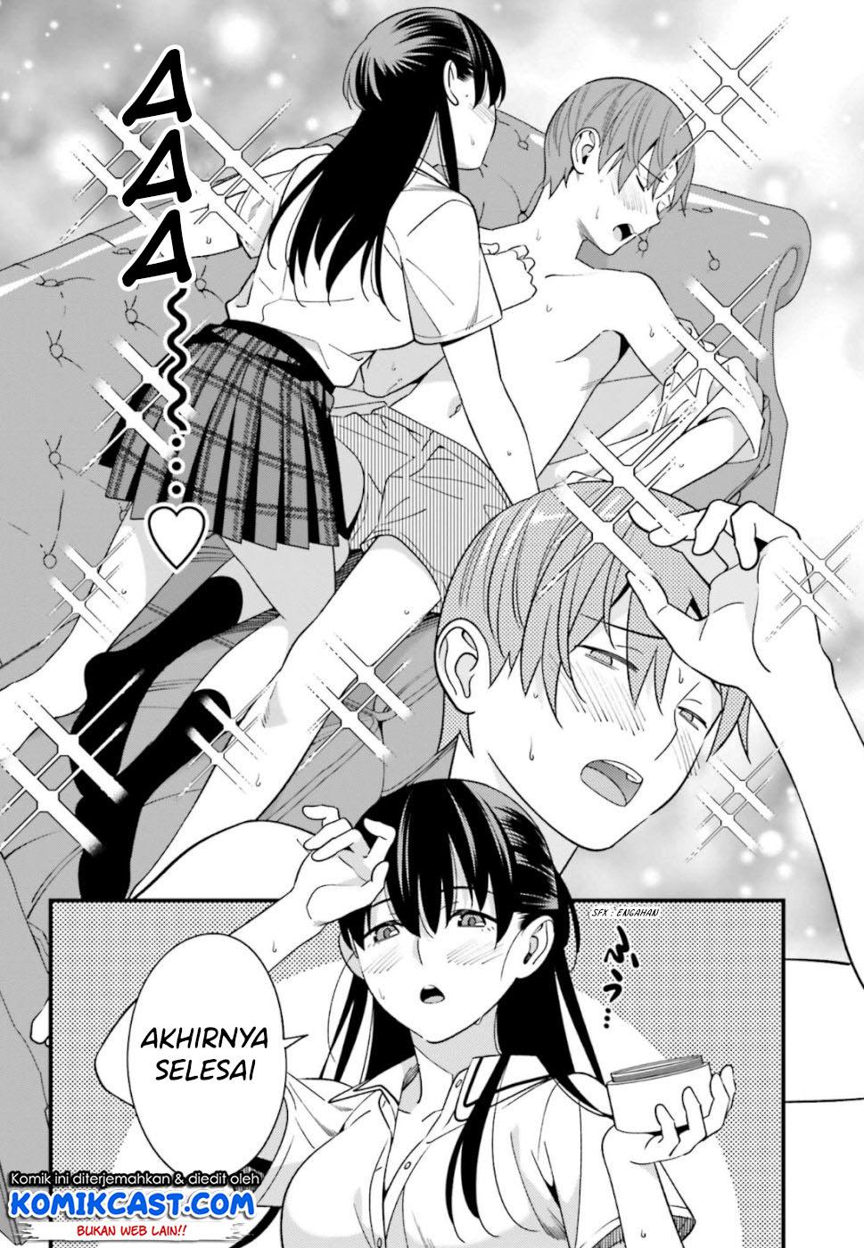 Hirasaka Hinako ga Ero Kawaii koto wo Ore dake ga Shitteiru — Chapter 6, halaman 16