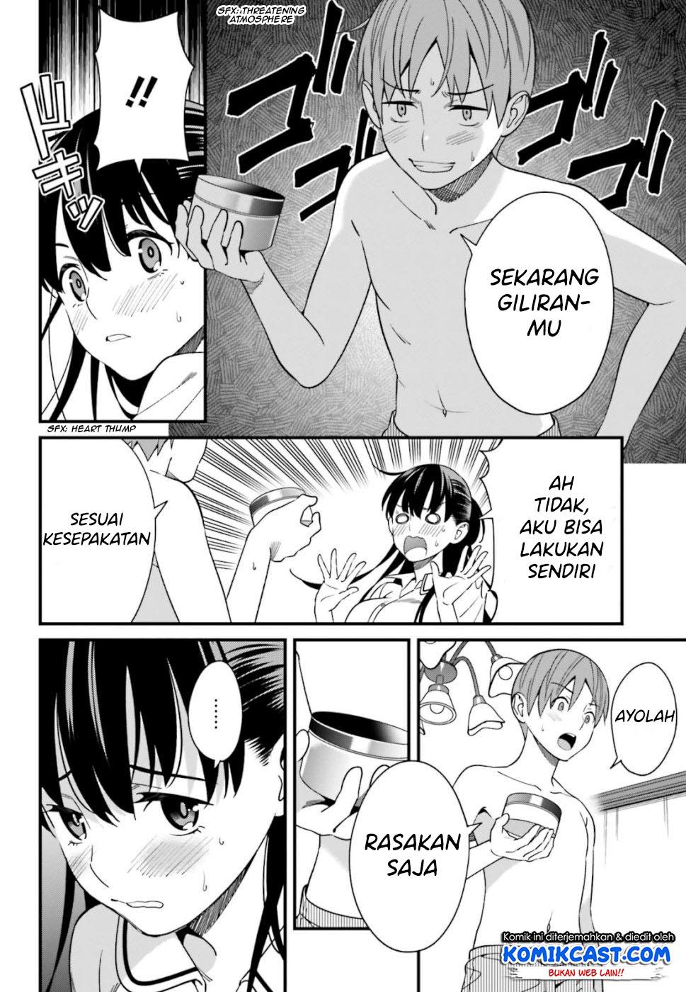 Hirasaka Hinako ga Ero Kawaii koto wo Ore dake ga Shitteiru — Chapter 6, halaman 18
