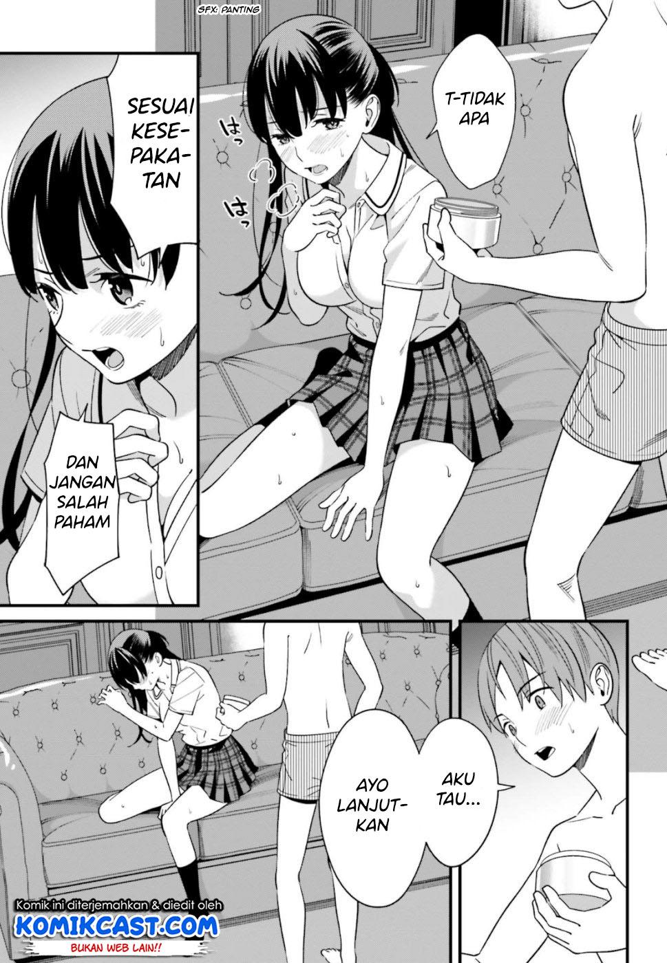 Hirasaka Hinako ga Ero Kawaii koto wo Ore dake ga Shitteiru — Chapter 6, halaman 21