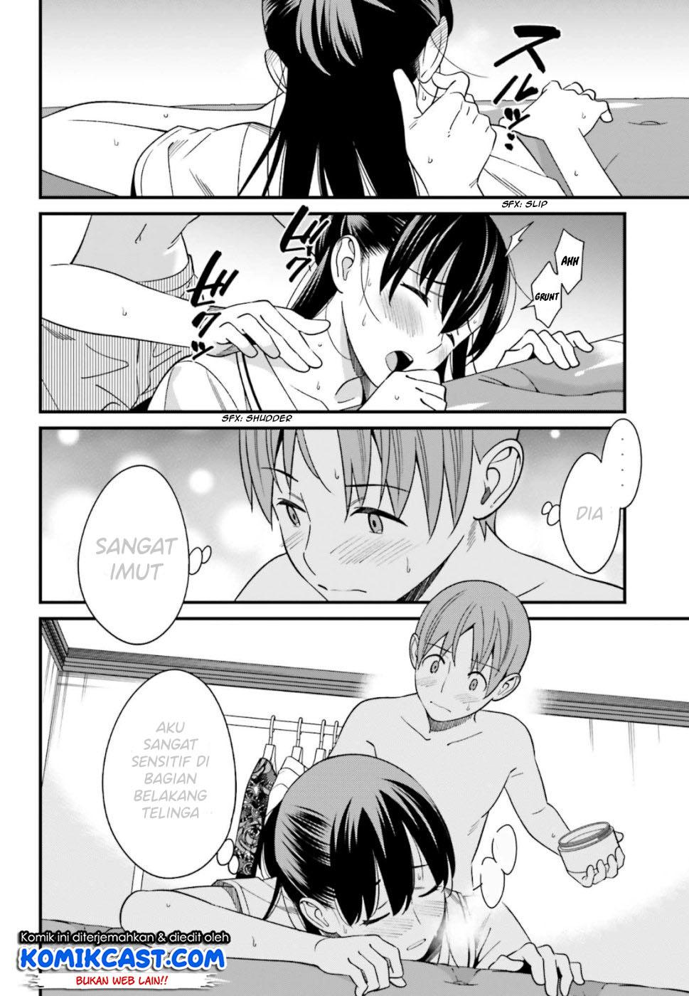 Hirasaka Hinako ga Ero Kawaii koto wo Ore dake ga Shitteiru — Chapter 6, halaman 22