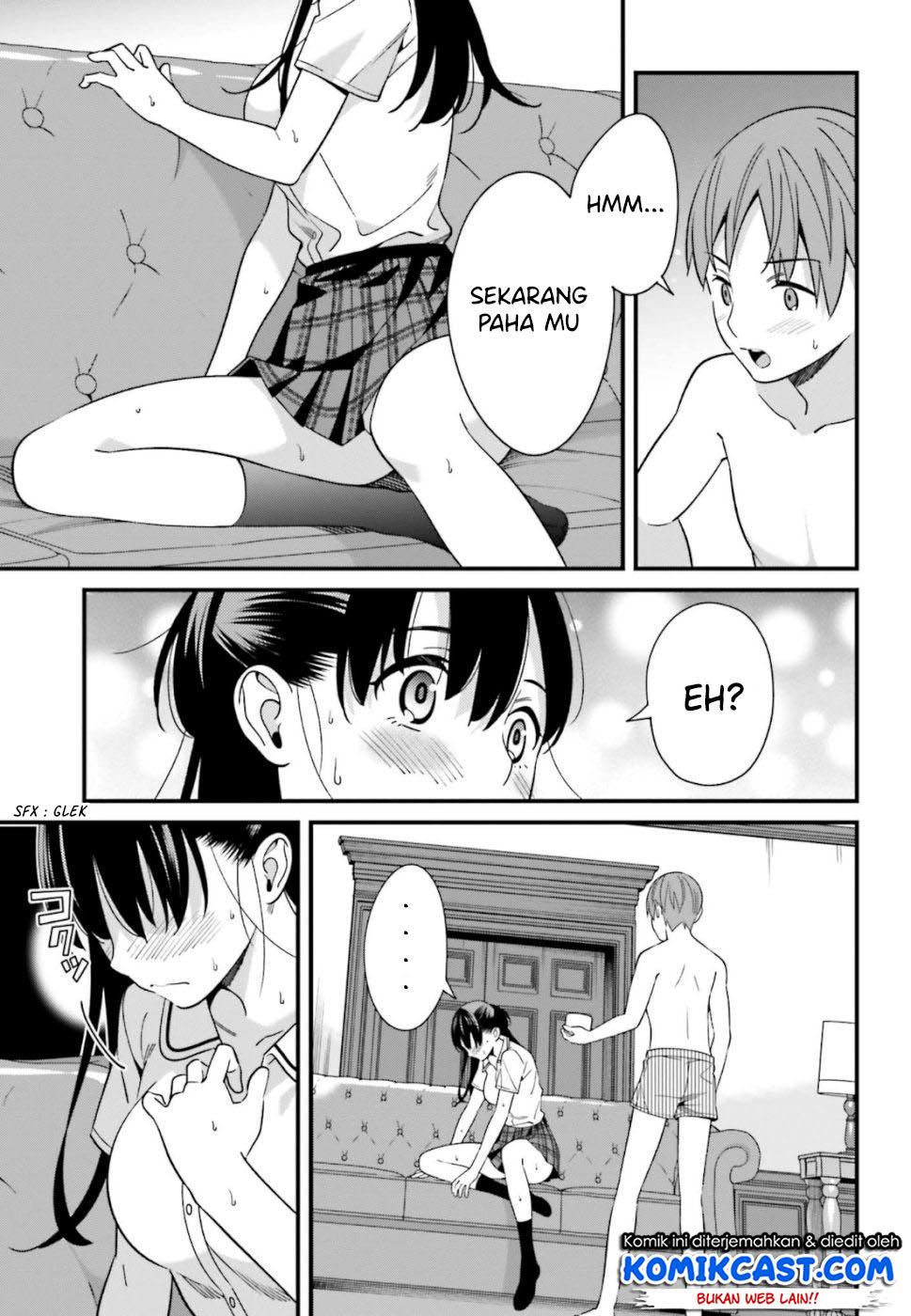 Hirasaka Hinako ga Ero Kawaii koto wo Ore dake ga Shitteiru — Chapter 6, halaman 25