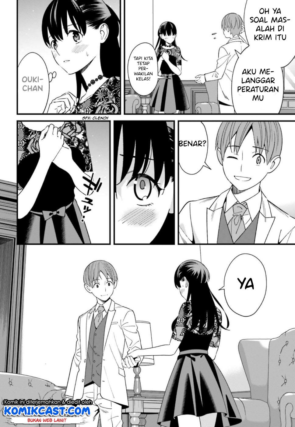 Hirasaka Hinako ga Ero Kawaii koto wo Ore dake ga Shitteiru — Chapter 6, halaman 32
