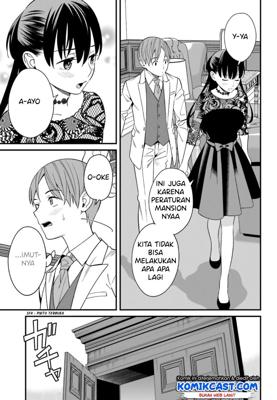 Hirasaka Hinako ga Ero Kawaii koto wo Ore dake ga Shitteiru — Chapter 6, halaman 33