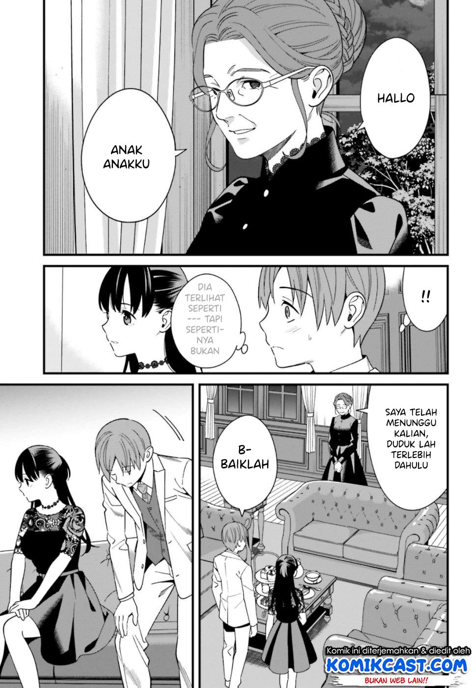 Hirasaka Hinako ga Ero Kawaii koto wo Ore dake ga Shitteiru — Chapter 6, halaman 35