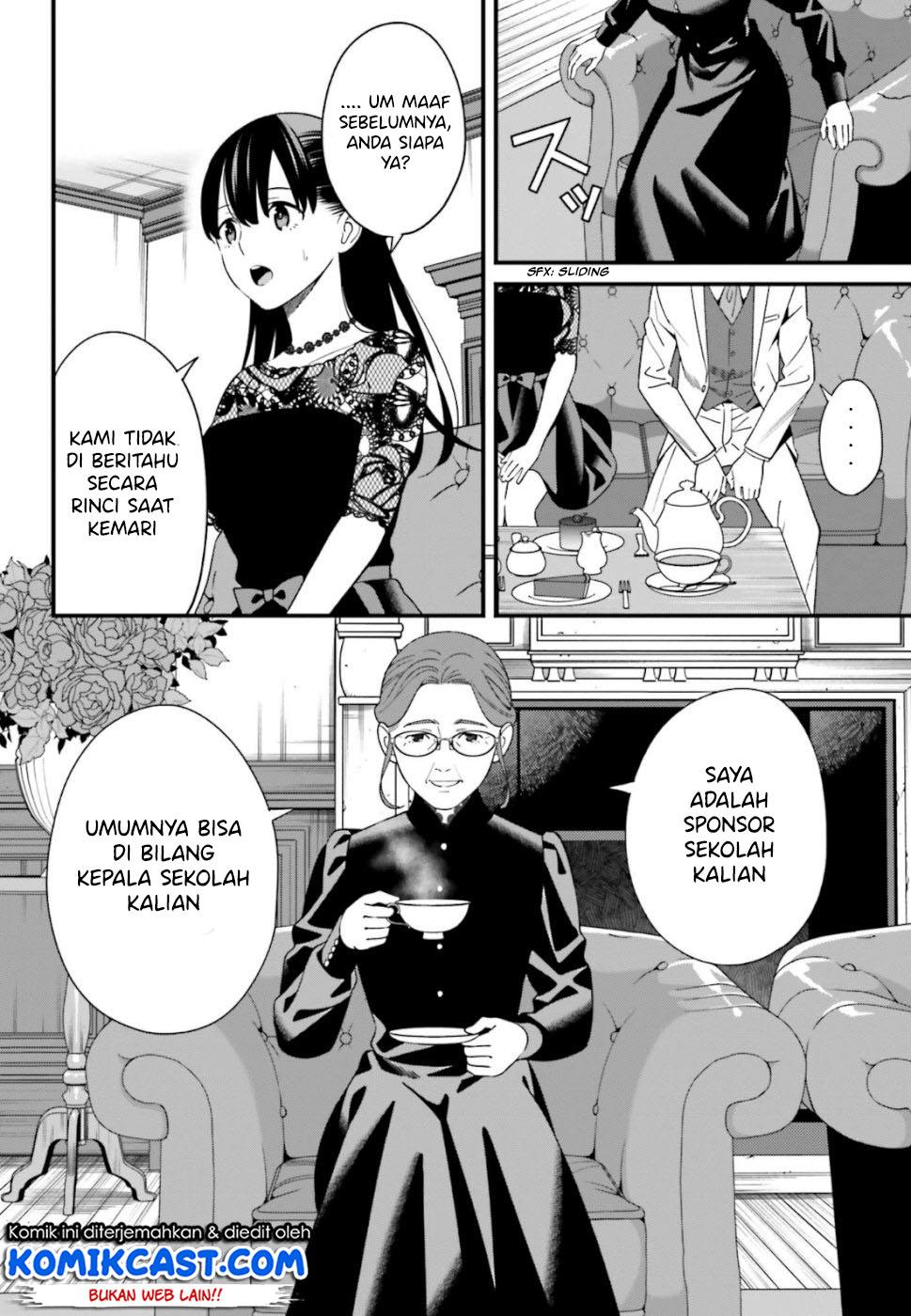 Hirasaka Hinako ga Ero Kawaii koto wo Ore dake ga Shitteiru — Chapter 6, halaman 36