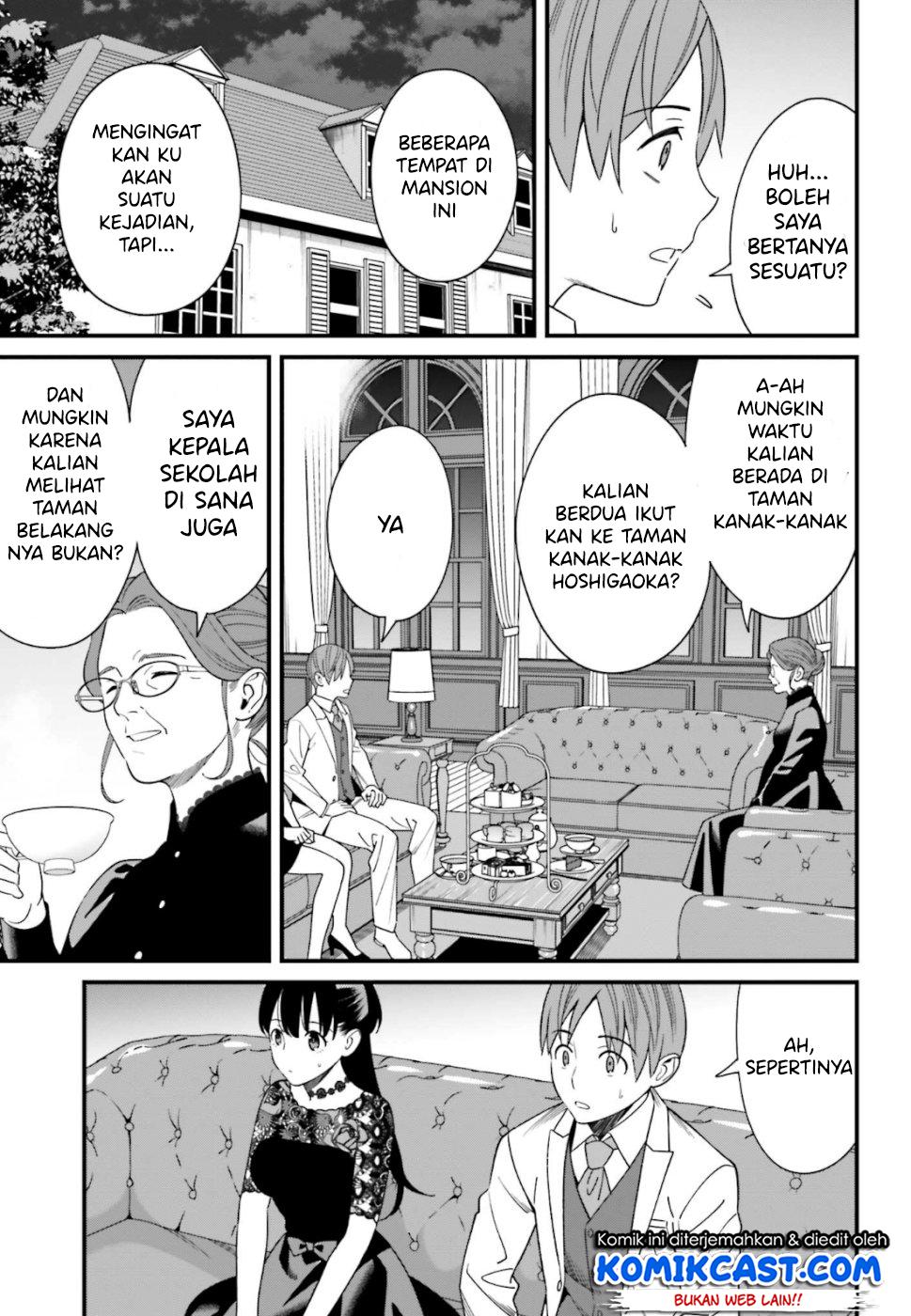 Hirasaka Hinako ga Ero Kawaii koto wo Ore dake ga Shitteiru — Chapter 6, halaman 37