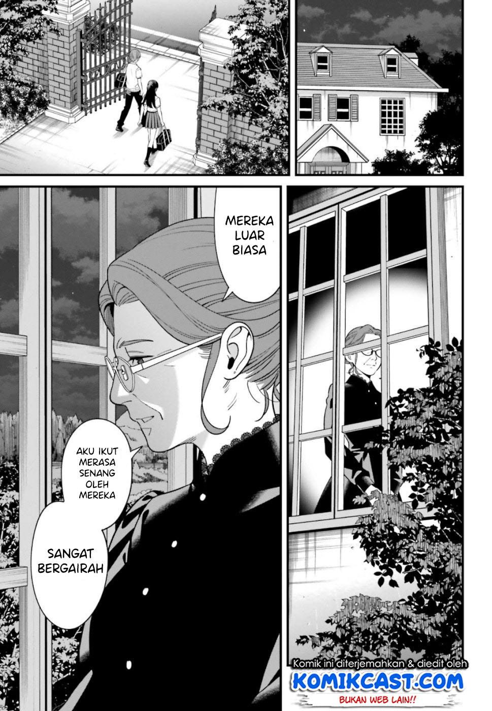 Hirasaka Hinako ga Ero Kawaii koto wo Ore dake ga Shitteiru — Chapter 6, halaman 39