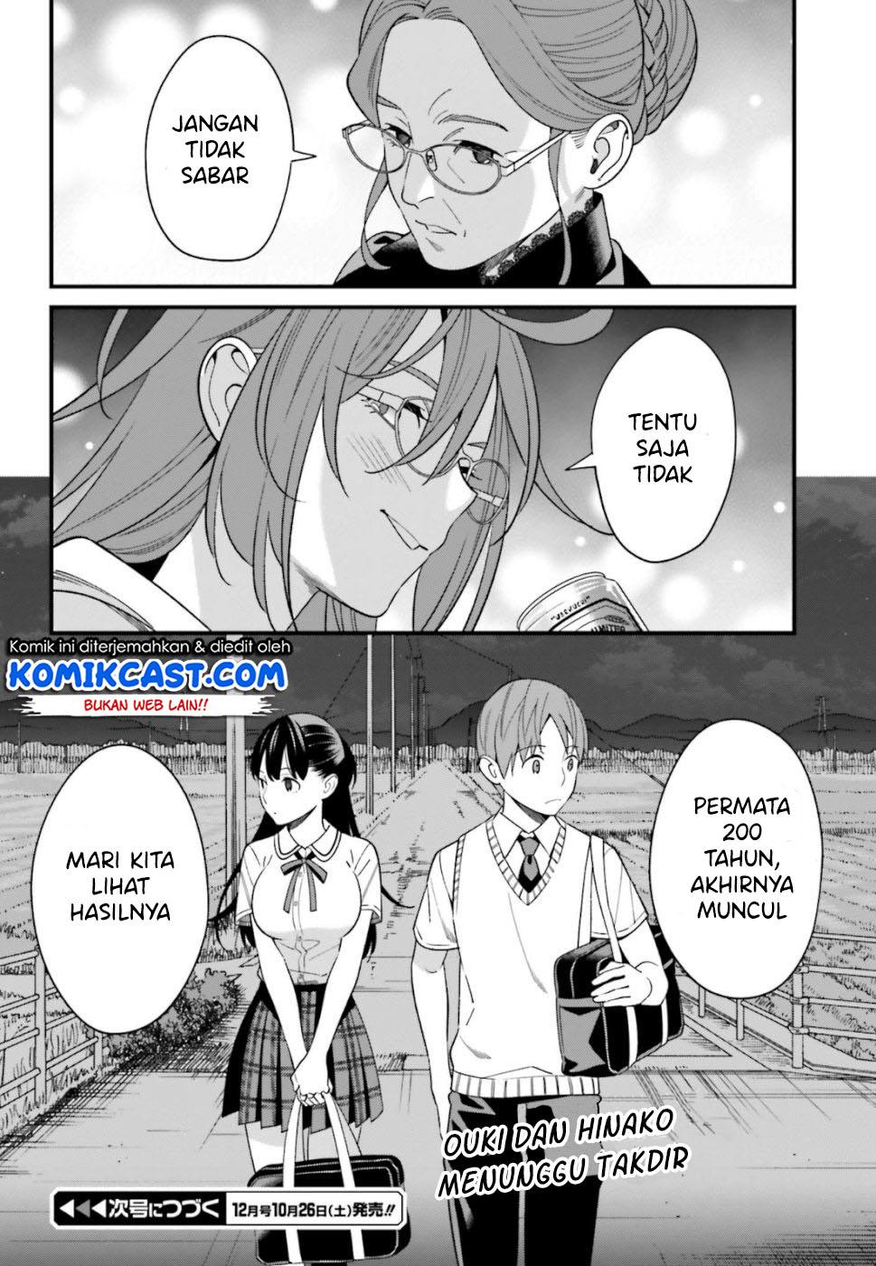 Hirasaka Hinako ga Ero Kawaii koto wo Ore dake ga Shitteiru — Chapter 6, halaman 42