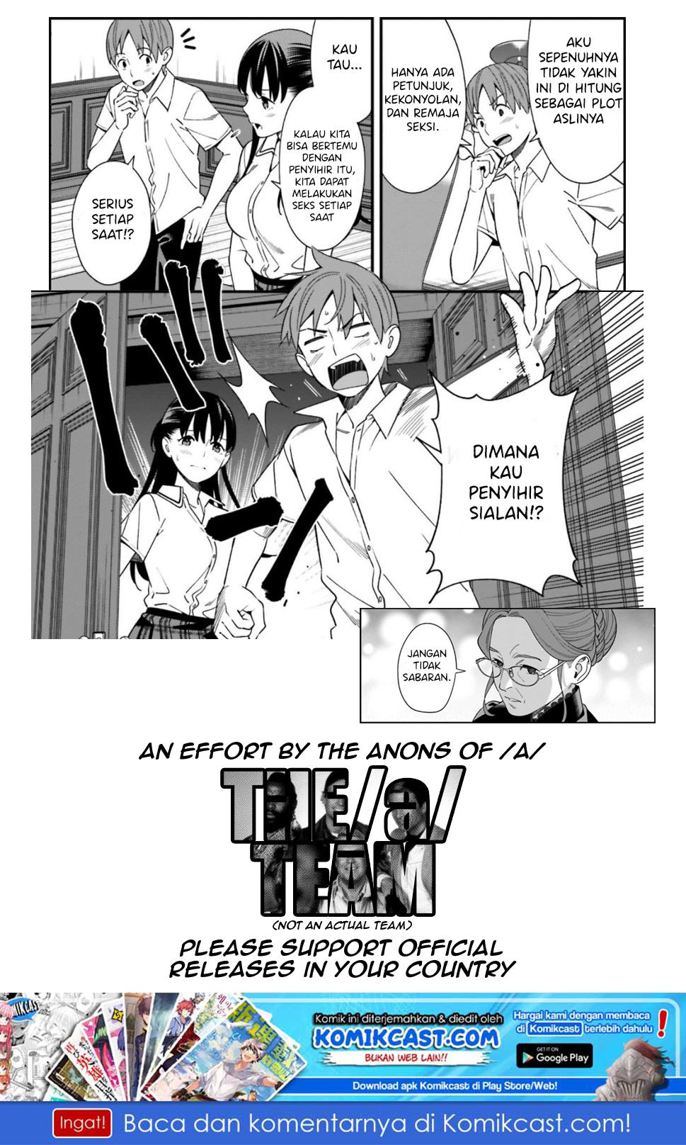 Hirasaka Hinako ga Ero Kawaii koto wo Ore dake ga Shitteiru — Chapter 6, halaman 43