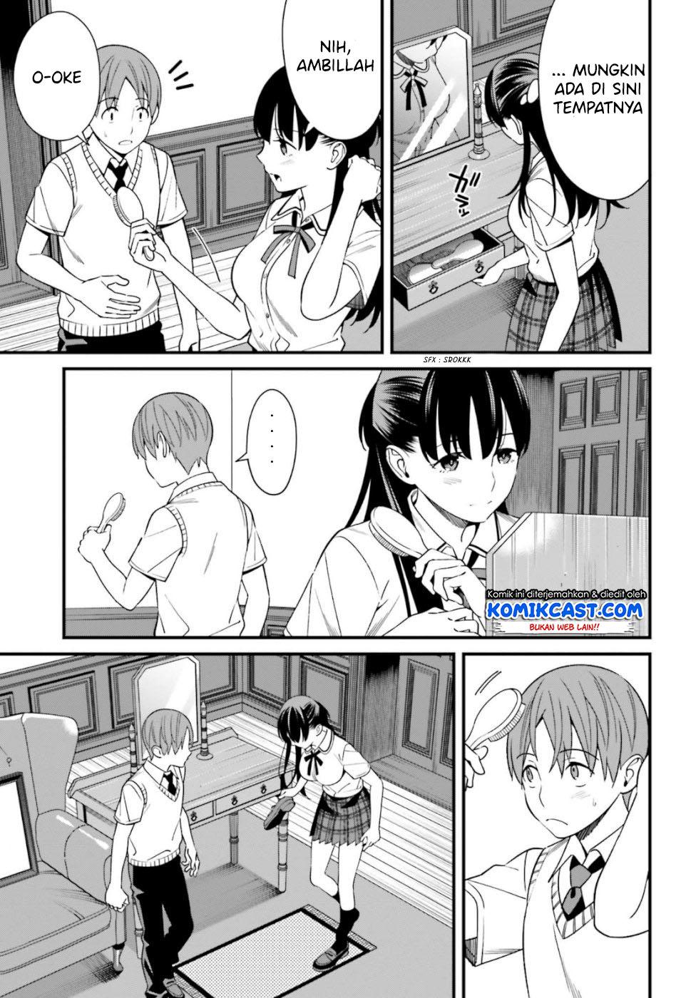 Hirasaka Hinako ga Ero Kawaii koto wo Ore dake ga Shitteiru — Chapter 6, halaman 5