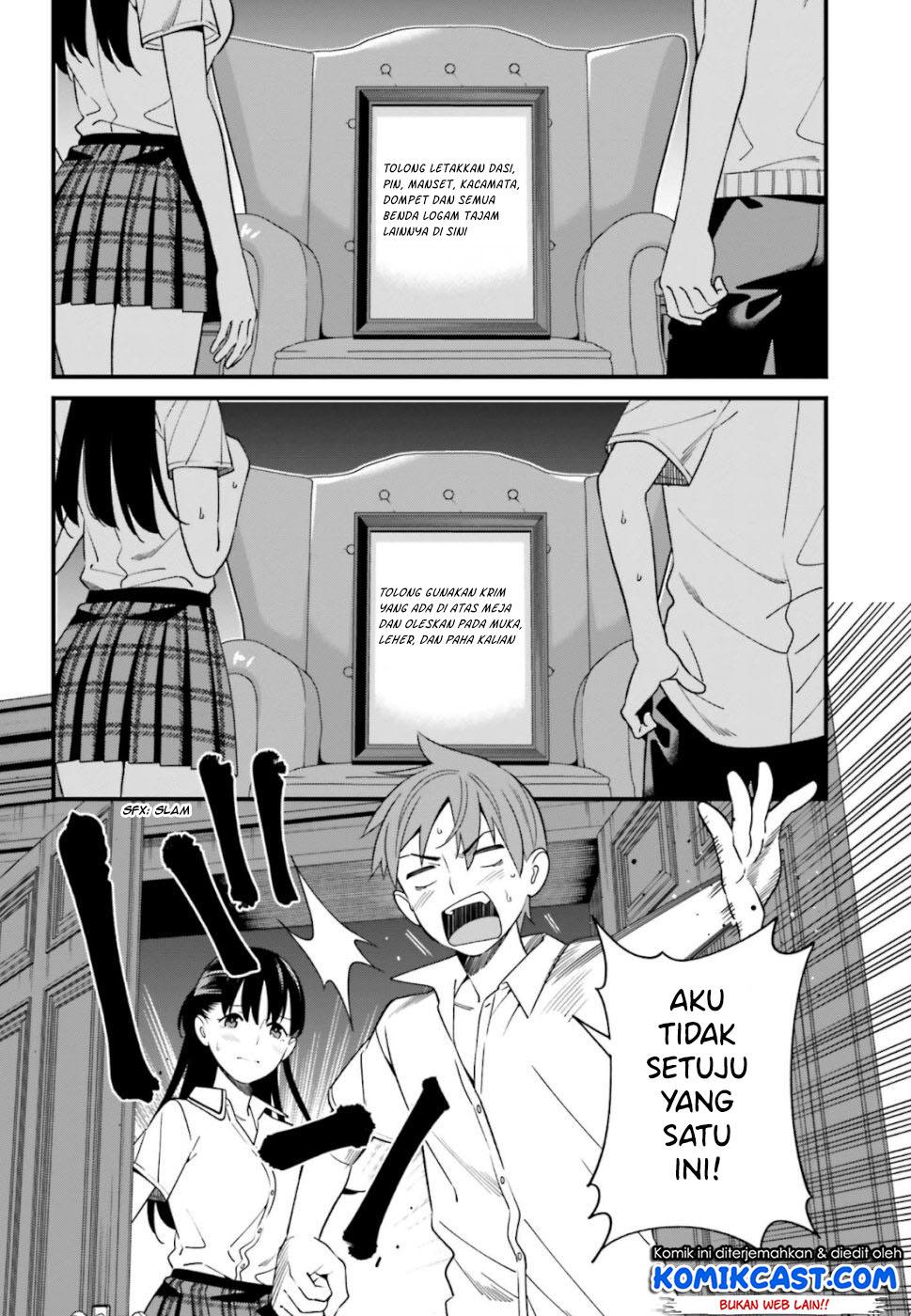 Hirasaka Hinako ga Ero Kawaii koto wo Ore dake ga Shitteiru — Chapter 6, halaman 8