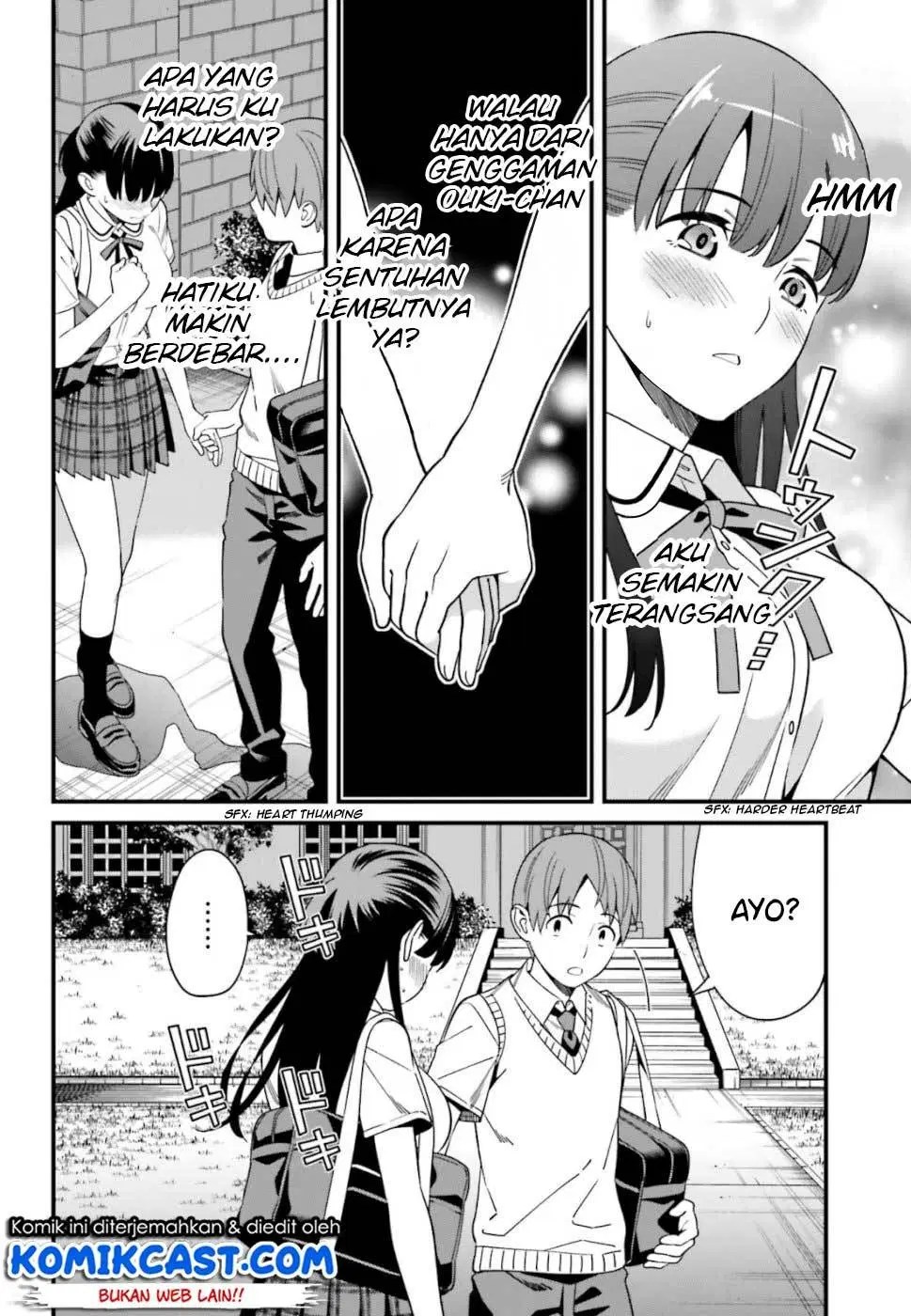 Hirasaka Hinako ga Ero Kawaii koto wo Ore dake ga Shitteiru — Chapter 5, halaman 10