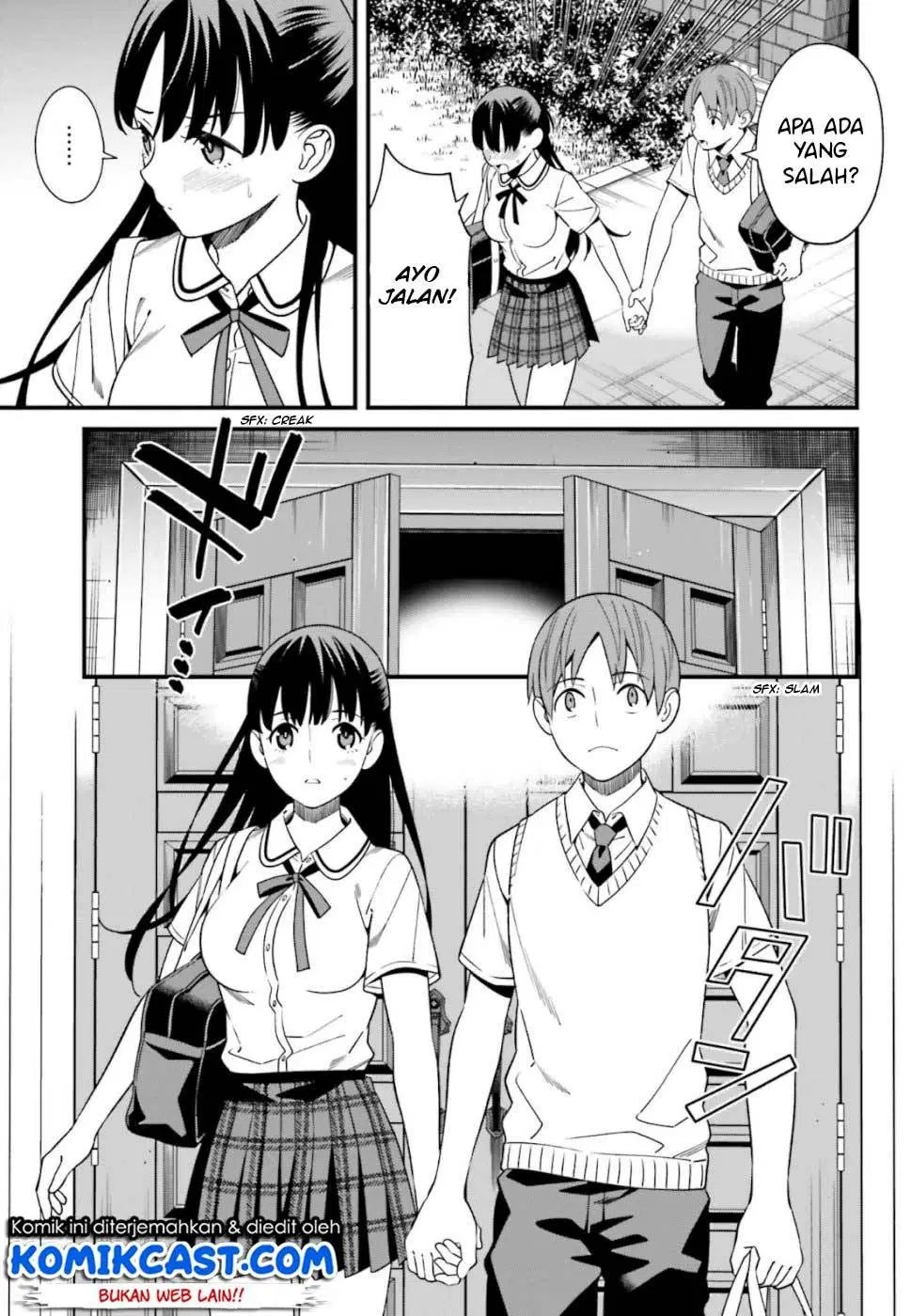 Hirasaka Hinako ga Ero Kawaii koto wo Ore dake ga Shitteiru — Chapter 5, halaman 11