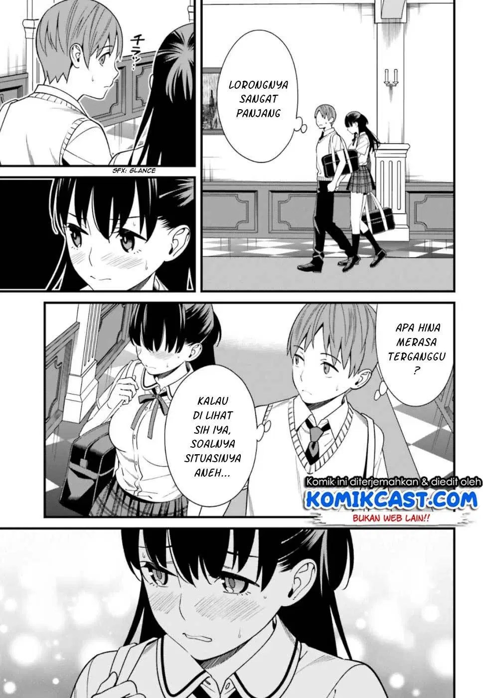 Hirasaka Hinako ga Ero Kawaii koto wo Ore dake ga Shitteiru — Chapter 5, halaman 13