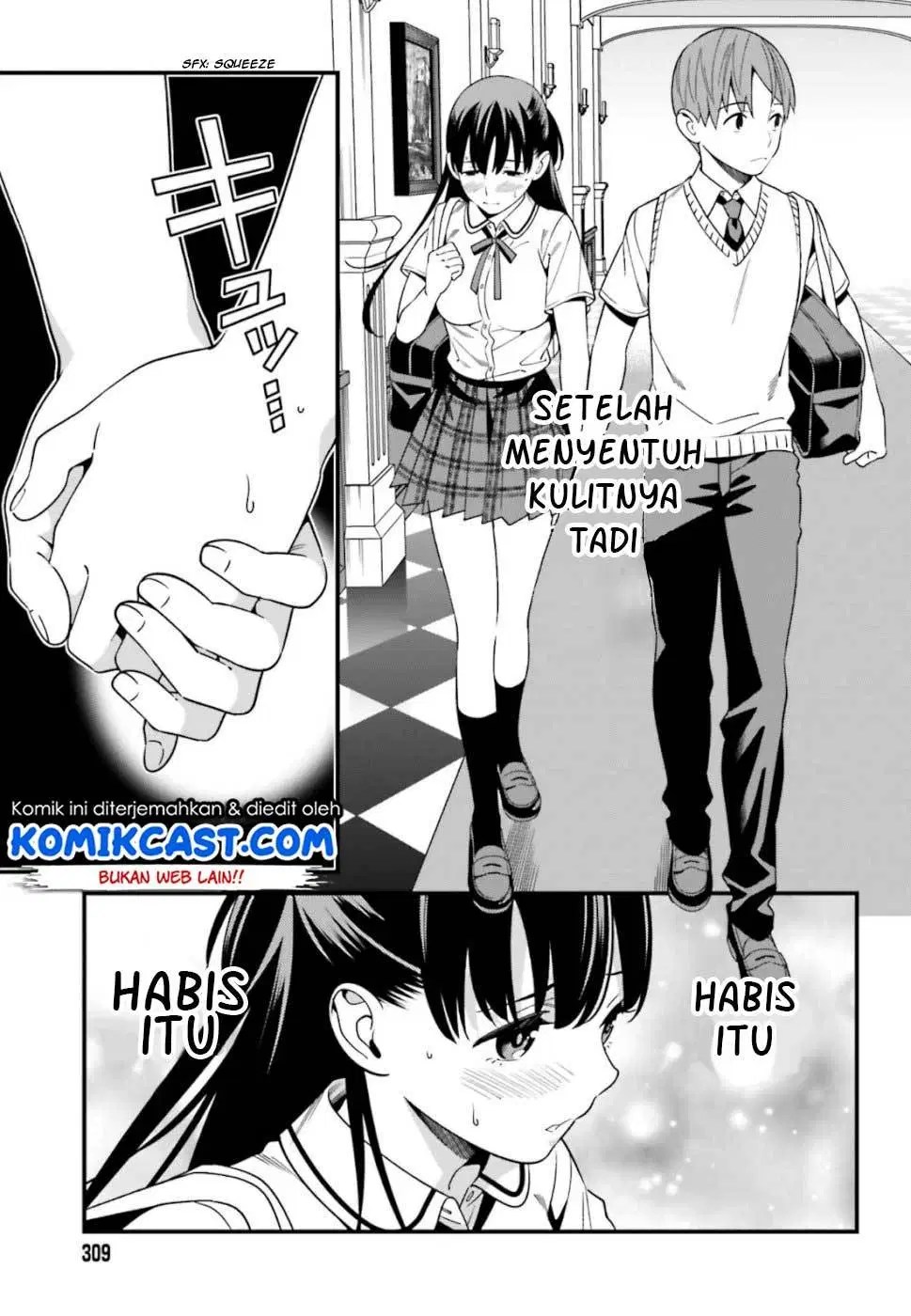 Hirasaka Hinako ga Ero Kawaii koto wo Ore dake ga Shitteiru — Chapter 5, halaman 15