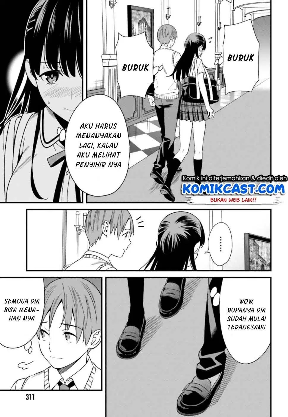 Hirasaka Hinako ga Ero Kawaii koto wo Ore dake ga Shitteiru — Chapter 5, halaman 17