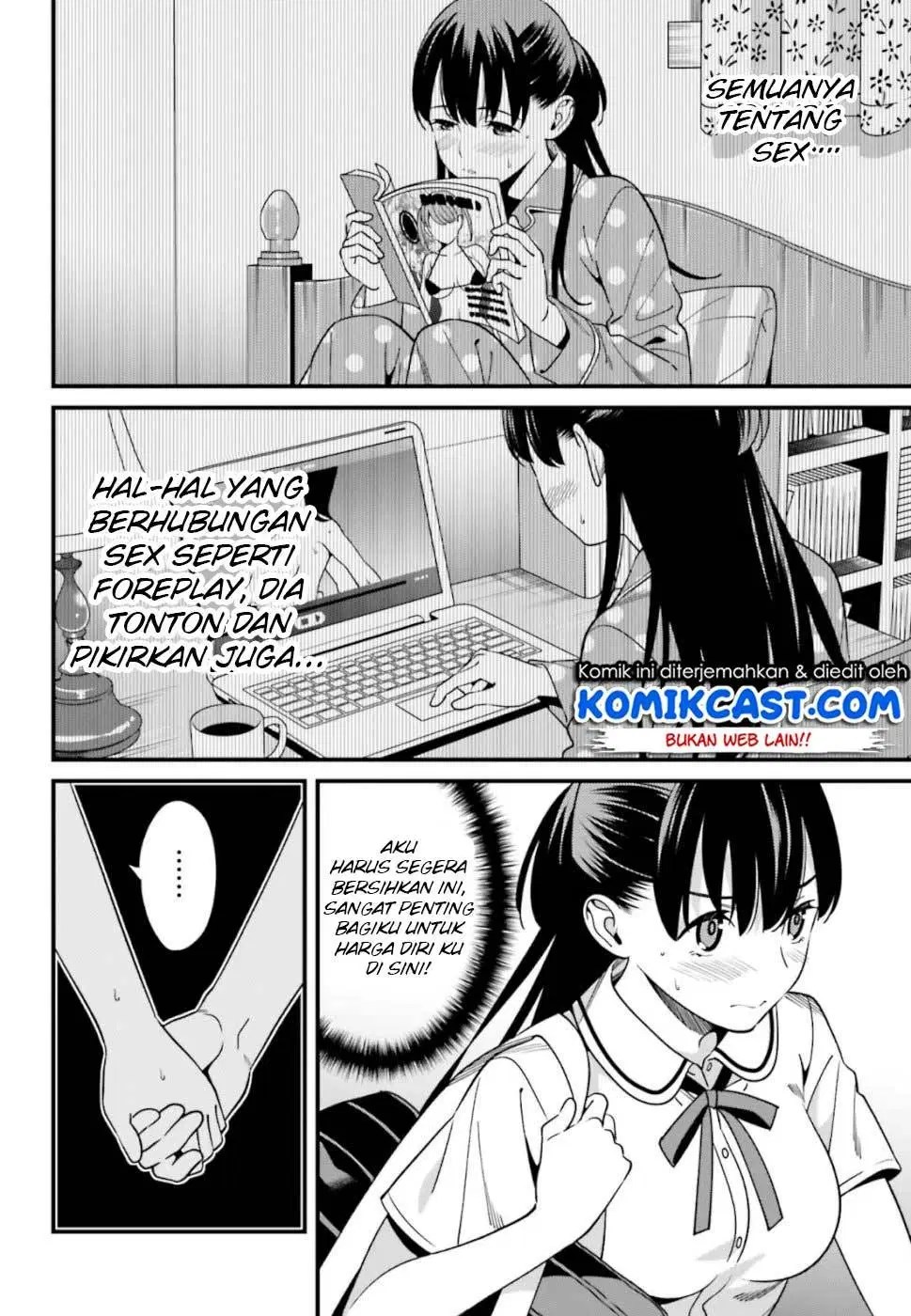 Hirasaka Hinako ga Ero Kawaii koto wo Ore dake ga Shitteiru — Chapter 5, halaman 18