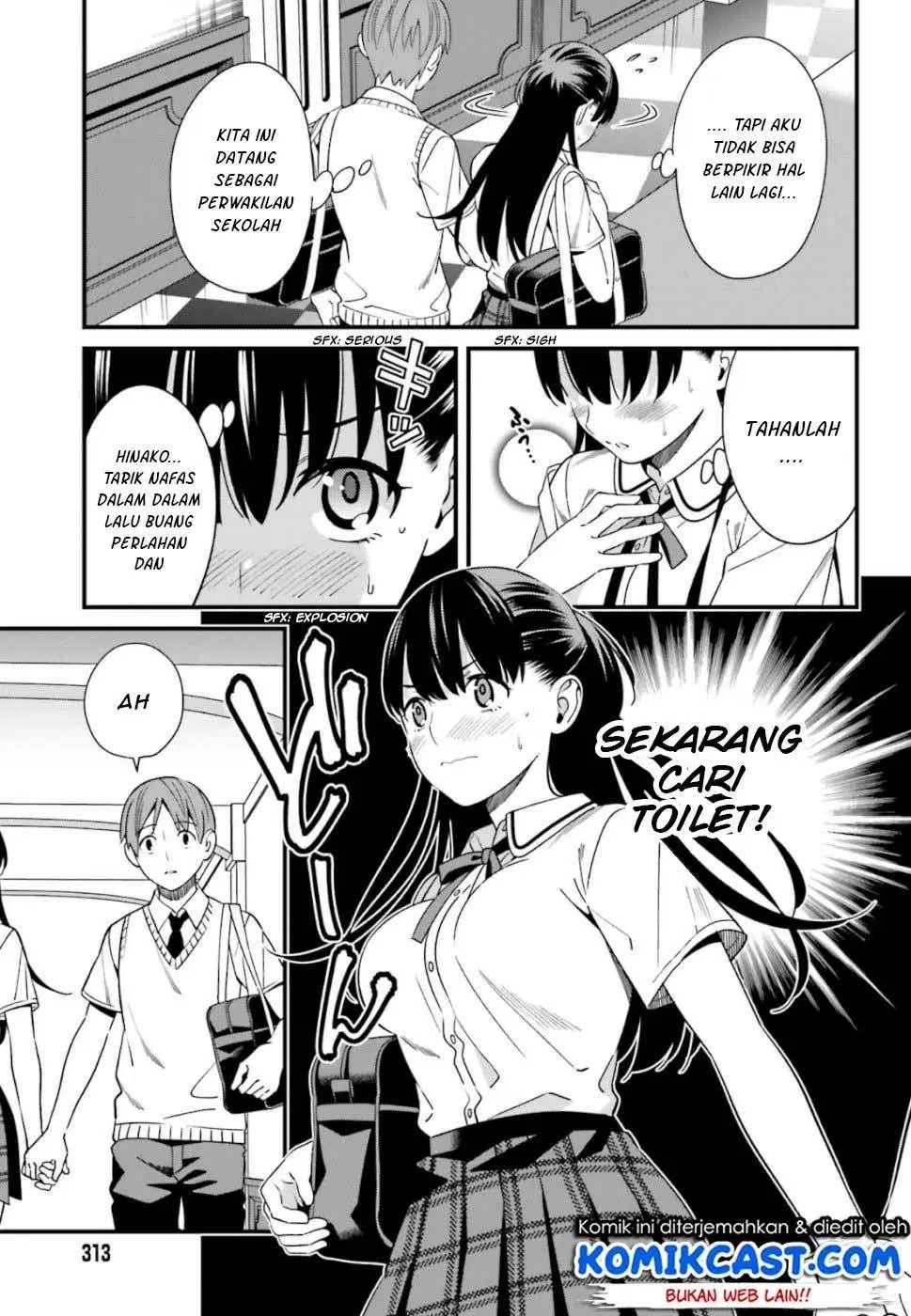 Hirasaka Hinako ga Ero Kawaii koto wo Ore dake ga Shitteiru — Chapter 5, halaman 19