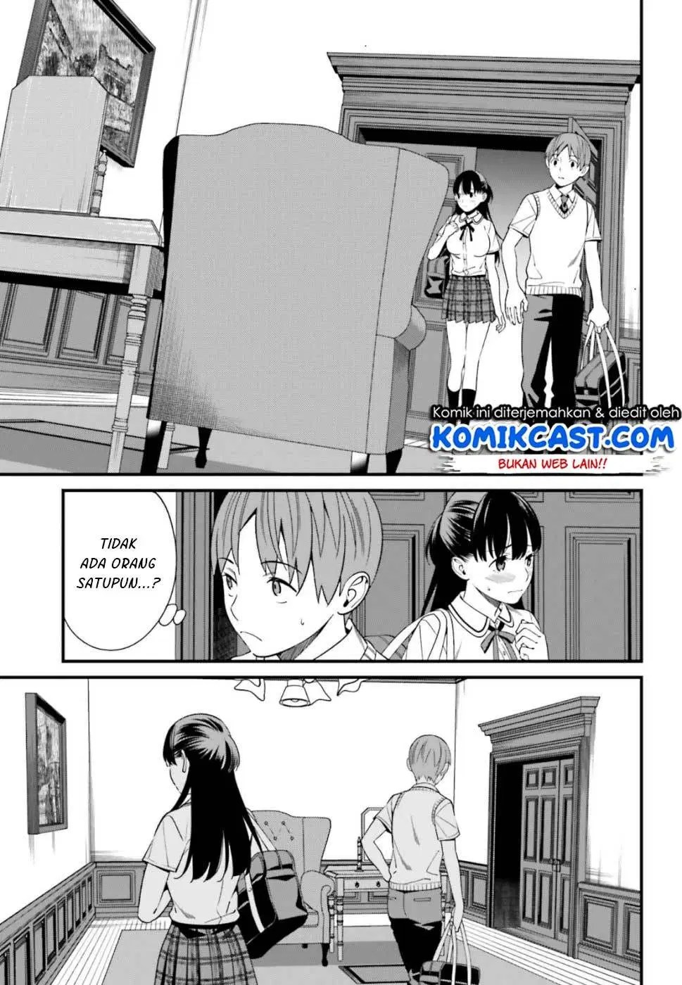 Hirasaka Hinako ga Ero Kawaii koto wo Ore dake ga Shitteiru — Chapter 5, halaman 21