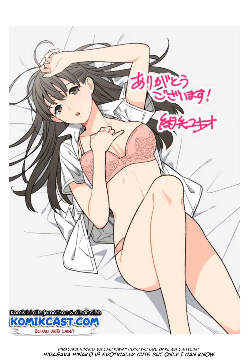 Hirasaka Hinako ga Ero Kawaii koto wo Ore dake ga Shitteiru — Chapter 5, halaman 28