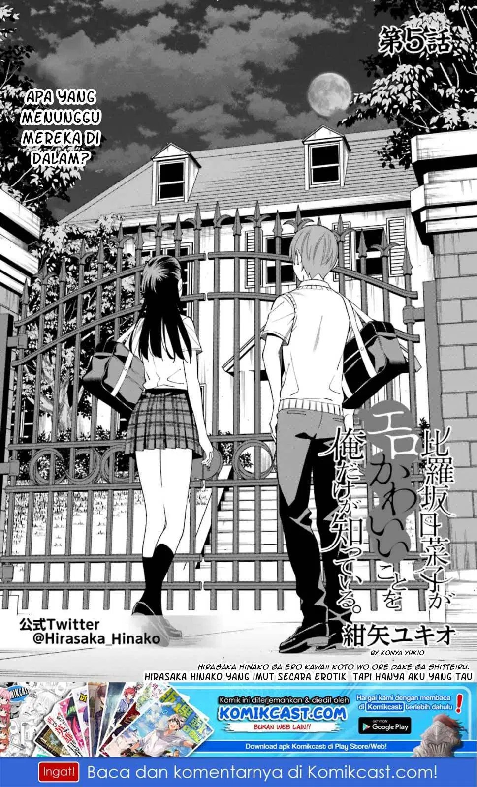 Hirasaka Hinako ga Ero Kawaii koto wo Ore dake ga Shitteiru — Chapter 5, halaman 3