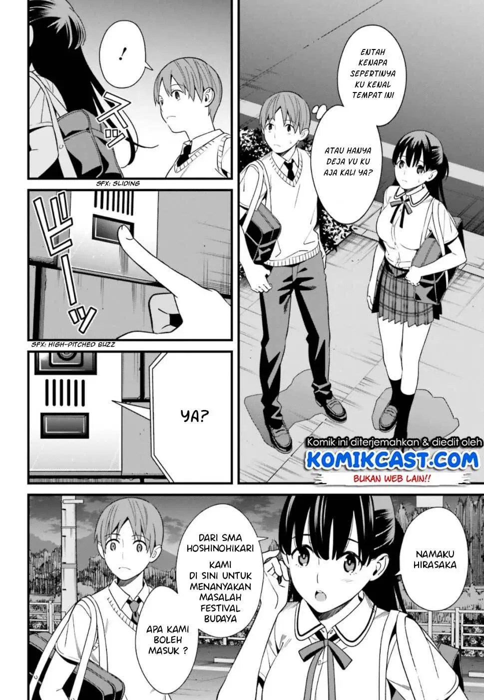 Hirasaka Hinako ga Ero Kawaii koto wo Ore dake ga Shitteiru — Chapter 5, halaman 4