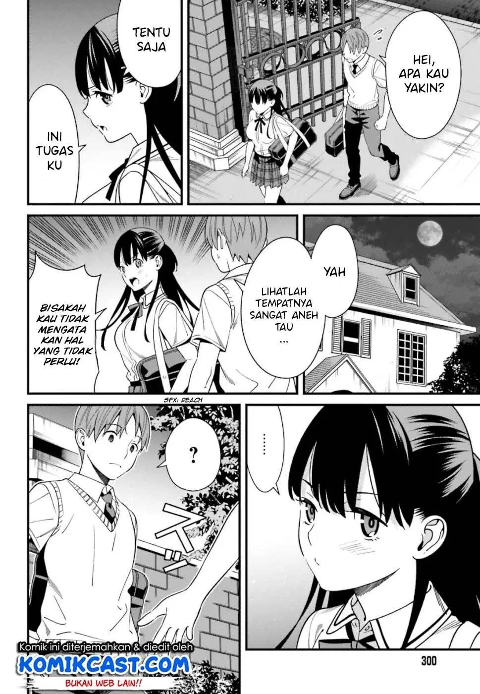 Hirasaka Hinako ga Ero Kawaii koto wo Ore dake ga Shitteiru — Chapter 5, halaman 6