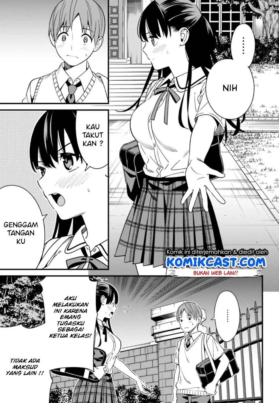 Hirasaka Hinako ga Ero Kawaii koto wo Ore dake ga Shitteiru — Chapter 5, halaman 7