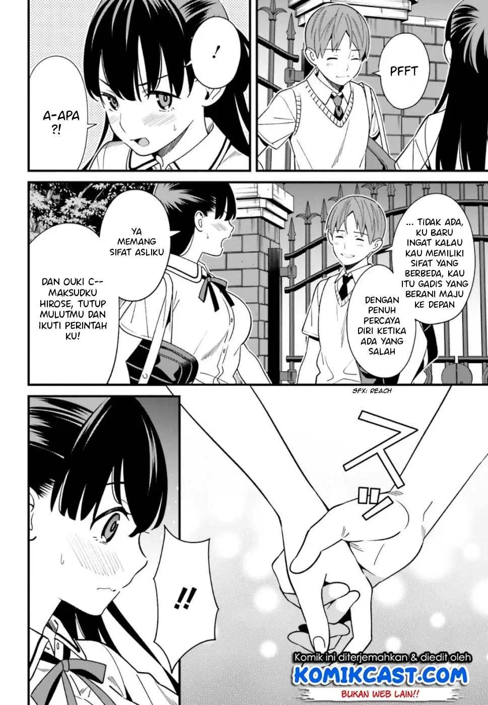 Hirasaka Hinako ga Ero Kawaii koto wo Ore dake ga Shitteiru — Chapter 5, halaman 8