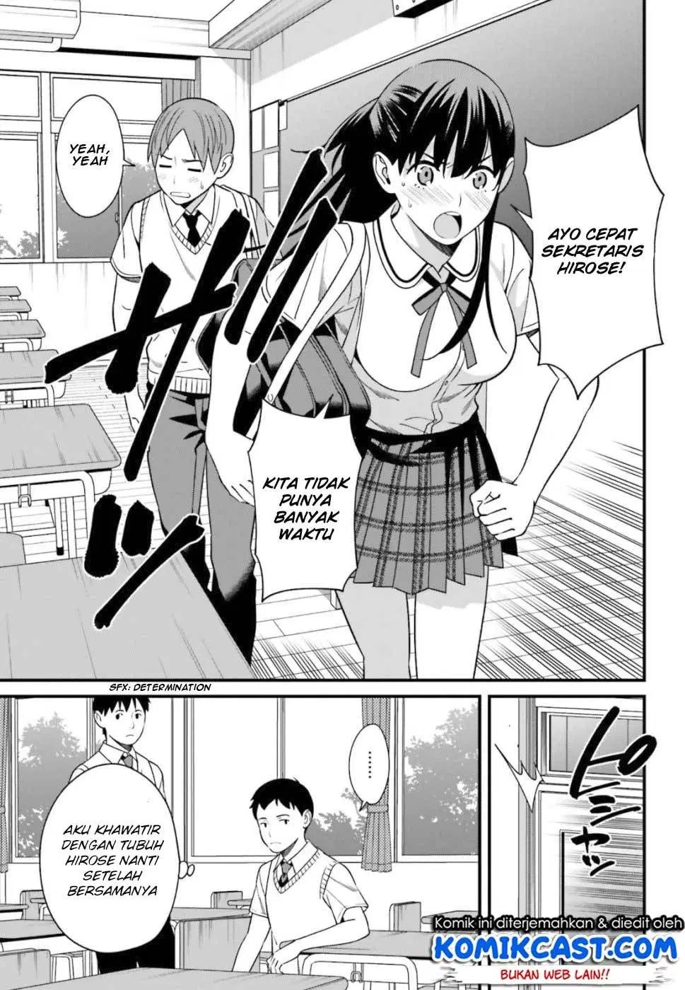 Hirasaka Hinako ga Ero Kawaii koto wo Ore dake ga Shitteiru — Chapter 4, halaman 10