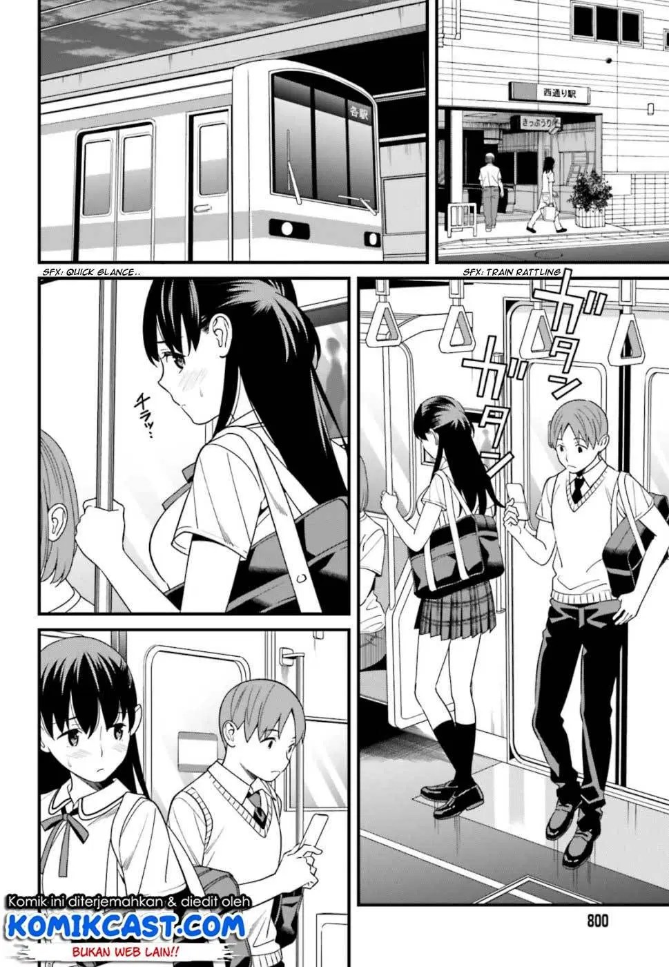 Hirasaka Hinako ga Ero Kawaii koto wo Ore dake ga Shitteiru — Chapter 4, halaman 11