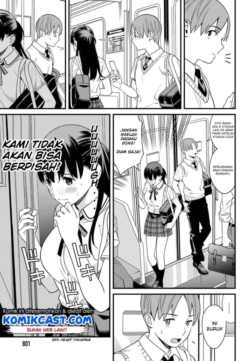 Hirasaka Hinako ga Ero Kawaii koto wo Ore dake ga Shitteiru — Chapter 4, halaman 12