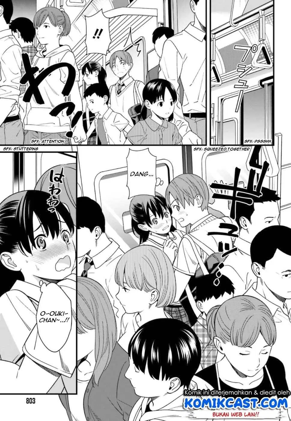 Hirasaka Hinako ga Ero Kawaii koto wo Ore dake ga Shitteiru — Chapter 4, halaman 14