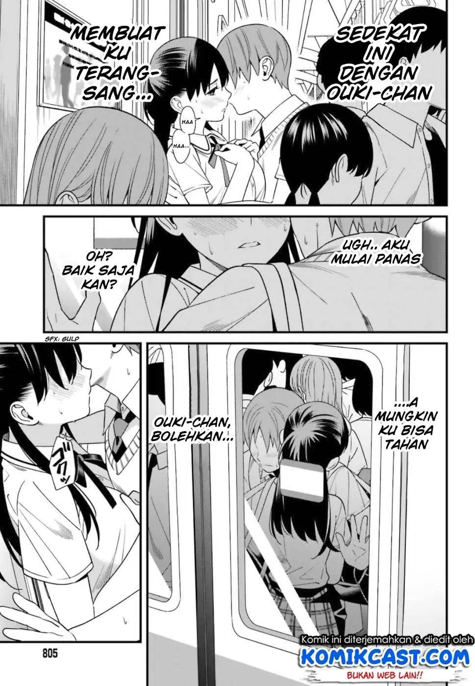 Hirasaka Hinako ga Ero Kawaii koto wo Ore dake ga Shitteiru — Chapter 4, halaman 16