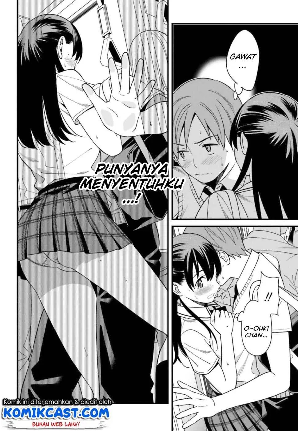 Hirasaka Hinako ga Ero Kawaii koto wo Ore dake ga Shitteiru — Chapter 4, halaman 21