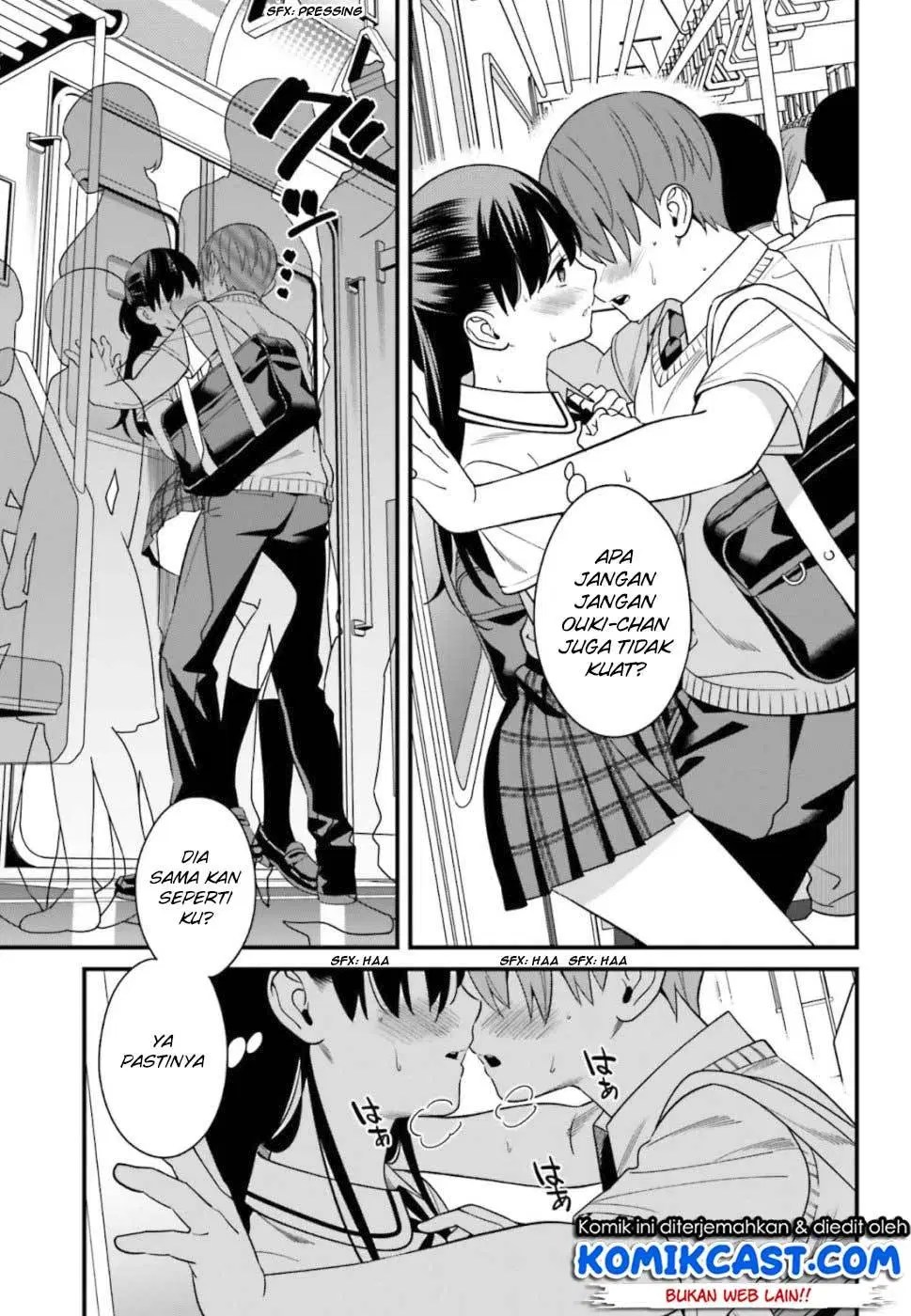 Hirasaka Hinako ga Ero Kawaii koto wo Ore dake ga Shitteiru — Chapter 4, halaman 22