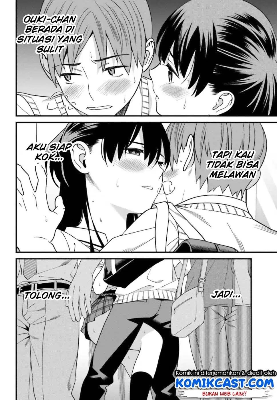 Hirasaka Hinako ga Ero Kawaii koto wo Ore dake ga Shitteiru — Chapter 4, halaman 23