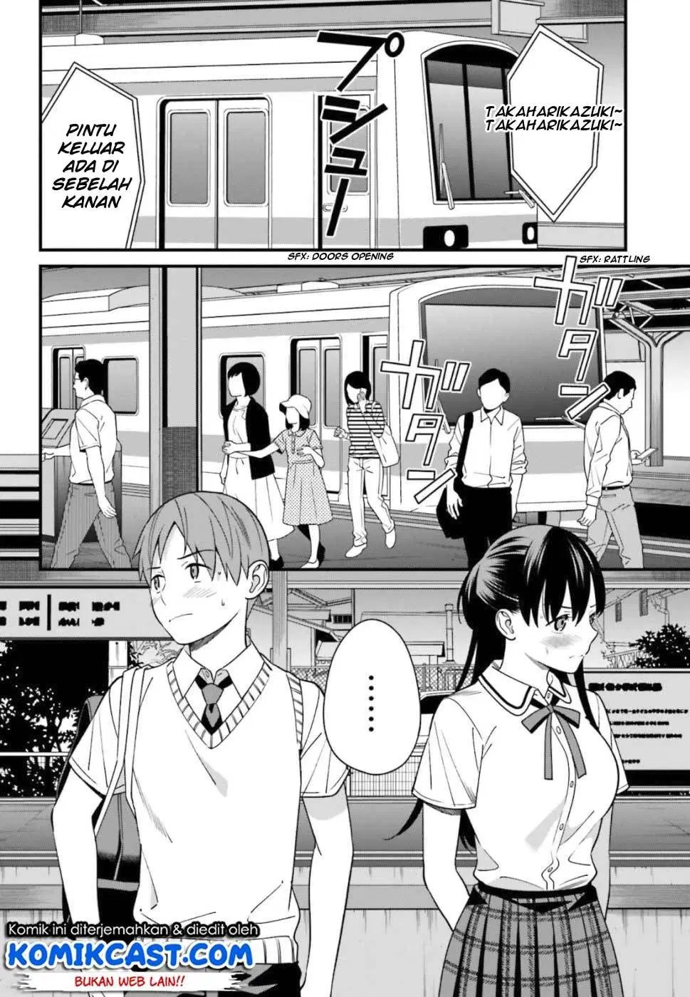 Hirasaka Hinako ga Ero Kawaii koto wo Ore dake ga Shitteiru — Chapter 4, halaman 25