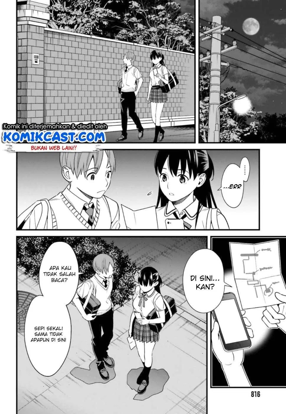 Hirasaka Hinako ga Ero Kawaii koto wo Ore dake ga Shitteiru — Chapter 4, halaman 27