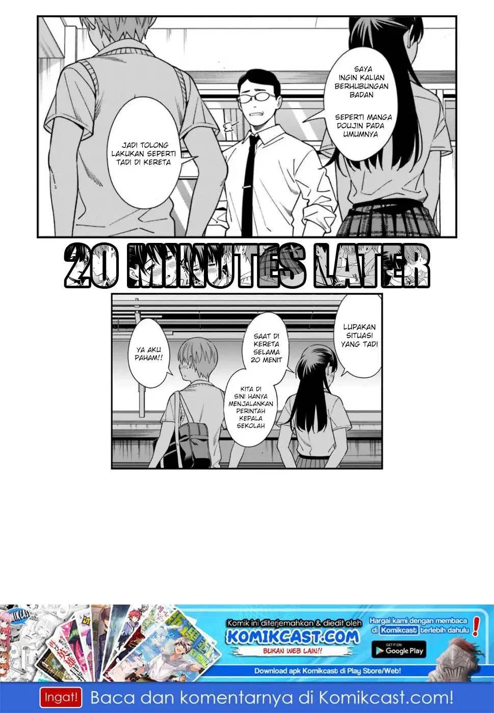Hirasaka Hinako ga Ero Kawaii koto wo Ore dake ga Shitteiru — Chapter 4, halaman 29